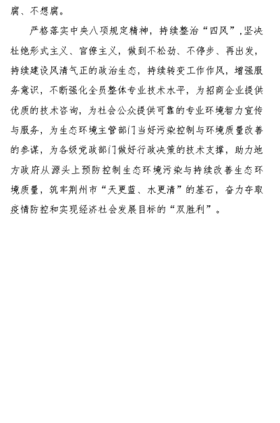 QQ截圖20200923141846.png